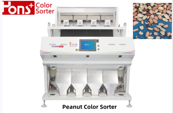 RGB Camera Peanut Cashew Nut Color Sorter 4 Chutes 2.0T/H