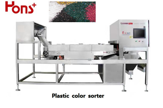 Plastic Pallet Broken Glass CCD Color Sorter Machine Multiple Function