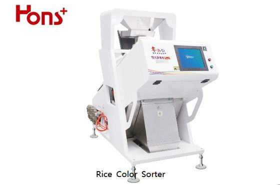 Mini Type Rice Grain Color Sorting Machine 63 Channel