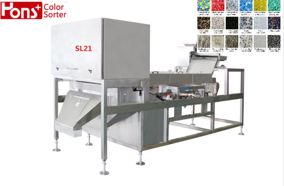 Remote Control Broken Glass Plastic Color Sorter Mini 500kg/H