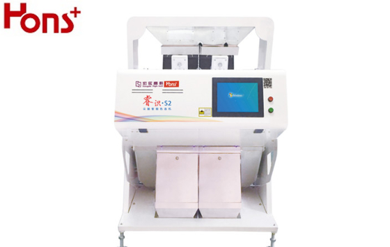 CCD Camera Black Beans Coffee Bean  Color Sorter 2 Chutes Optical