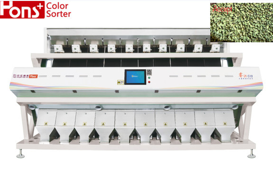 High Accuracy Cardamom Colour Sorter Easy Operation