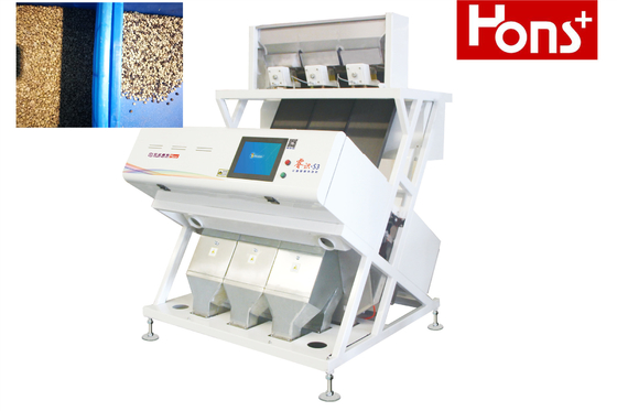 High Accuracy Coffee Bean Sorting Machine Intelligent