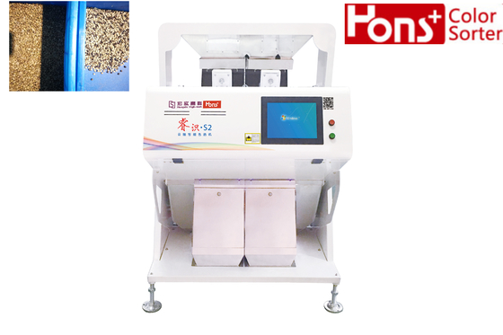 126 Channels Intelligent High Precision Coffee Beans Colour Separator Machine