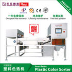 Color Sorter Of Belt Type With Voltage 220V 60HZ For Any Plastic Material