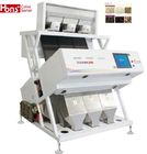 Small Size Optical Coffee Beans CCD Color Sorter  Color Sorting Machine High Capacity1628*1595*2040