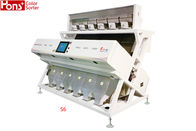 2836*1595*2040 High Capacity Rice Color Sorter New Design Multi-Function 4.4KW