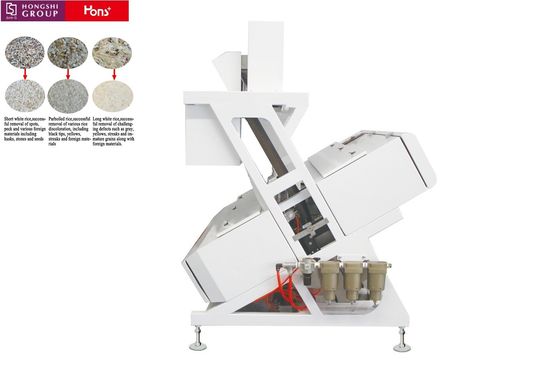 7 Ton Production Capacity Colour Separation Machine With 63 Passes Per Chute