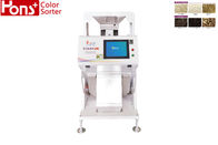 Small Rice Processing Machine Color Sorting Machine for Rice Capacity 0.6~1.5 Tons/Hour