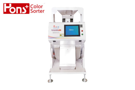 Nikon Camera 0.6~1.5T/H  Rice Colour Sorter Machine