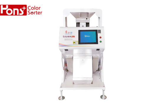 Cardamom 400Kgs/H Colour Sorting Machine With Touch Screen