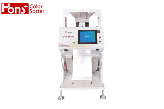 Small Size Cardamom Sorting Machine  Intelligent Image Acquistion System