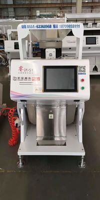 Cereal Purifying CCD Spectrum Mini Color Sorter Double Side Sensor