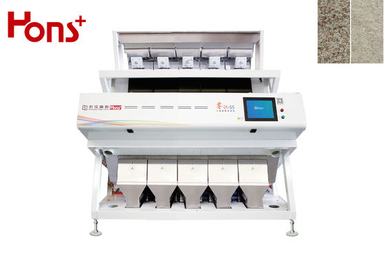 1.5Kw 800kg/H 1 Chute Optical Seed Color Sorter High Sensitivity