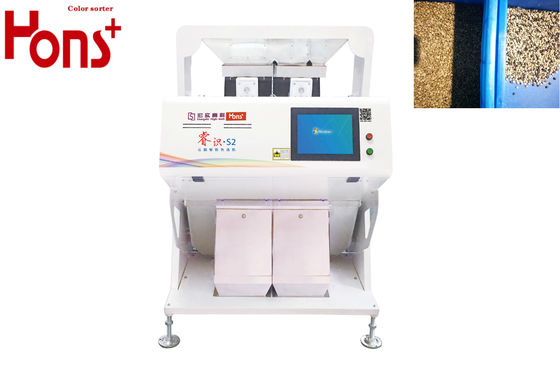 Remote Control 400kg 2 Chute Coffee Beans Color Sorter Adjustable Spectrum