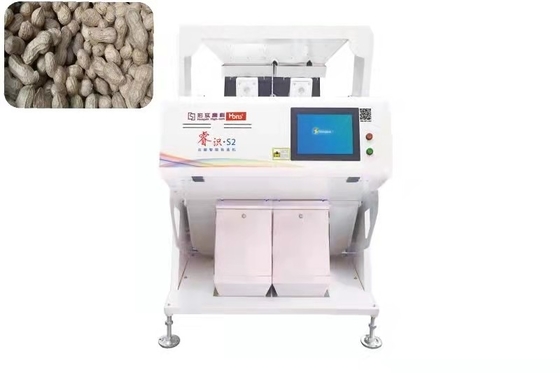 800kg/H 2 Chutes CCD Mungbeans Peanut Color Sorter