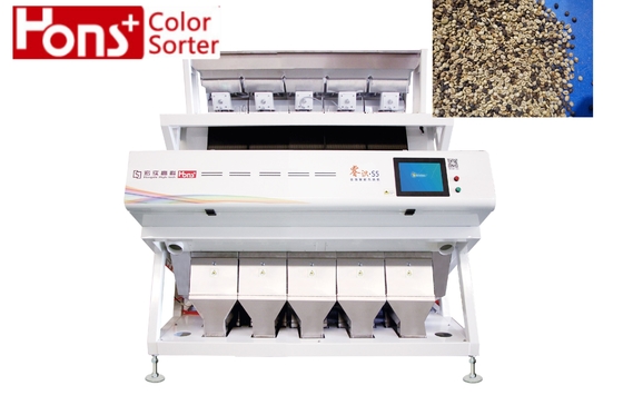 5 Chutes Coffee Beans Optical Color Sorter 99.9% Accuracy