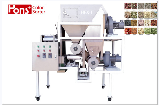 Vacuum Gravity Sea Food Shrimp Color Sorter For Impurities Rejection