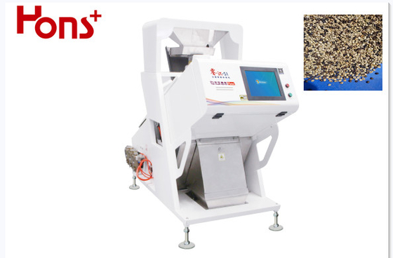 Intelligent Coffee Bean Sorting Machine Remote Control