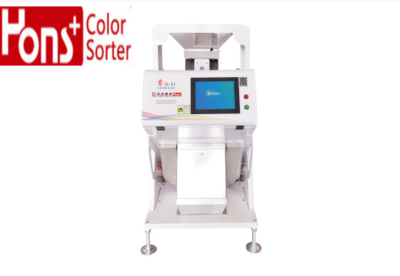 Intelligent Coffee Bean Sorting Machine Remote Control