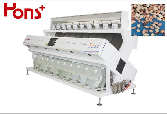 Intelligent Separator Peanut Color Sorting Machine High Capacity 6.0T/H