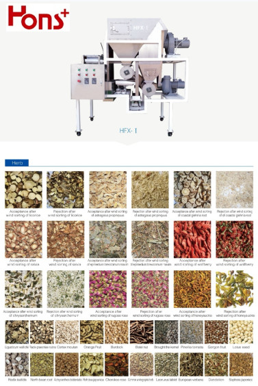 Vacuum Gravity Grading Machine For Kelp Shrimp Seaweed