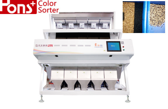 Coffee Beans LED Lighting CCD Color SorterAccurate Identification