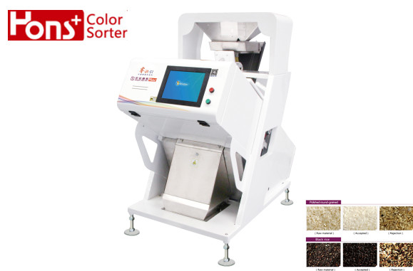 Rice Beans CCD Color Sorter Digital Intelligent High Sensitivity