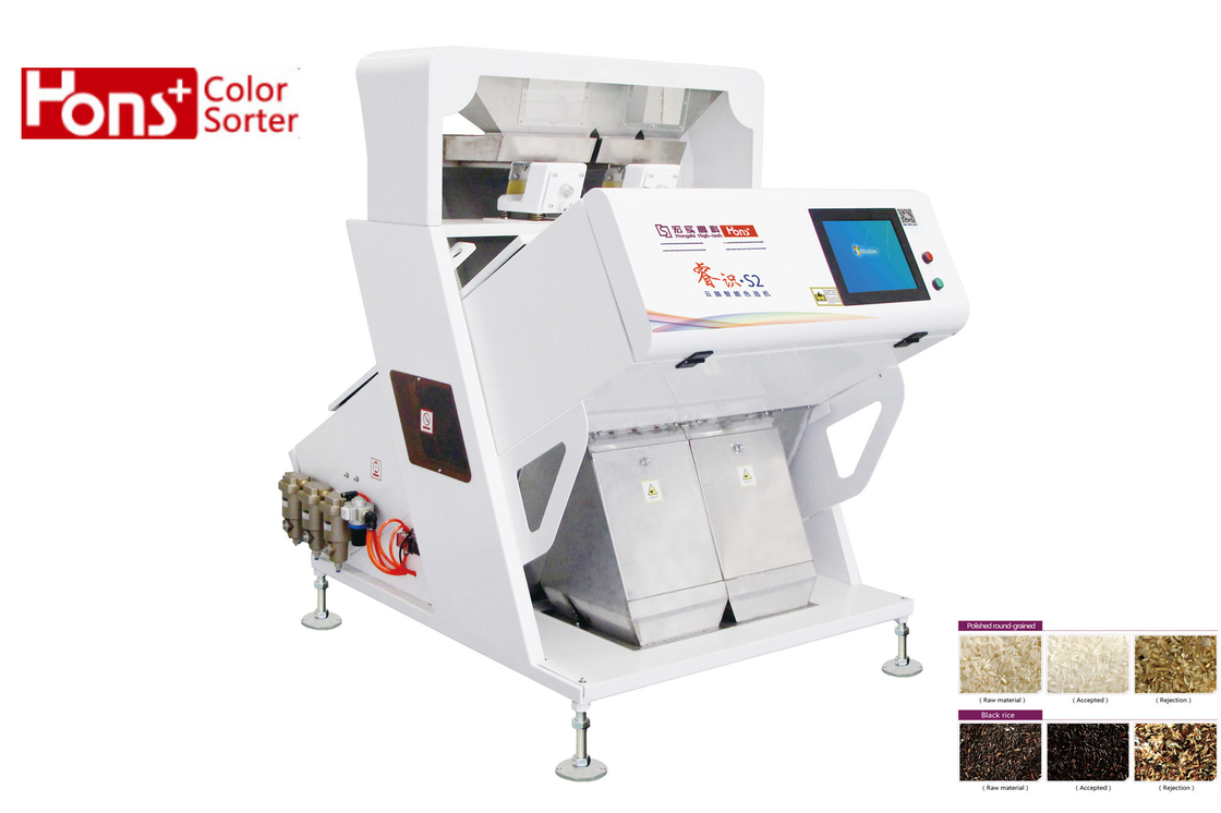 Intelligent Rice Beans Color Sorting Machine 2 Chutes High Accuracy