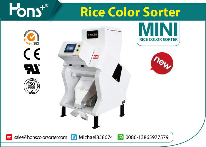 CCD Camera Infrared Mini Rice Color Sorter , Recycle Unique  Machine