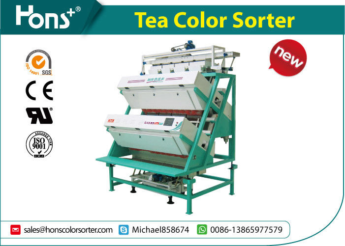 High Resolution Tea Color Sorter Tea Sorting Machine Tea Processing Machinery