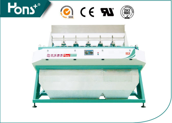 High Definition Green Coffee Bean Sorting Machine 220V 50Hz 1500 Kg Weight