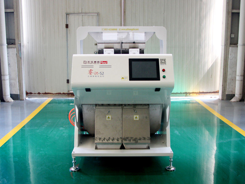 Small Coffee Bean Color Sorter Machine Full Color Linear Array Scanning