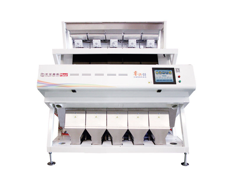 Intelligent Mini Rice Color Sorter Machine Rice Processing Equipment In Japan