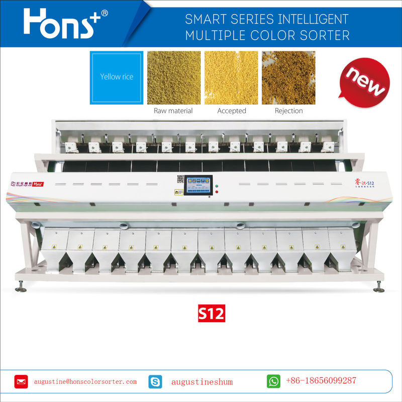 12 Chutes Large Capacity yellow rice Color Sorter With Dust Removal System