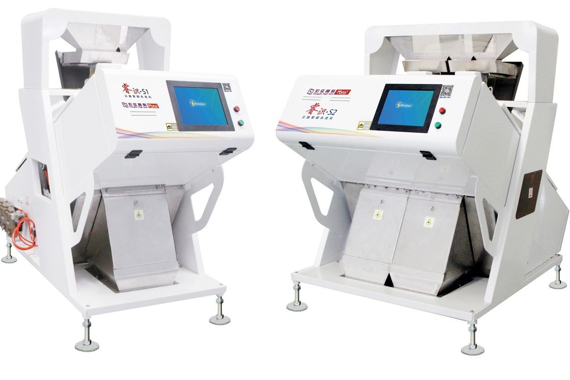 Professional Intelligent CCD Color Sorter Of Mini Type With Voltage 220V/50HZ
