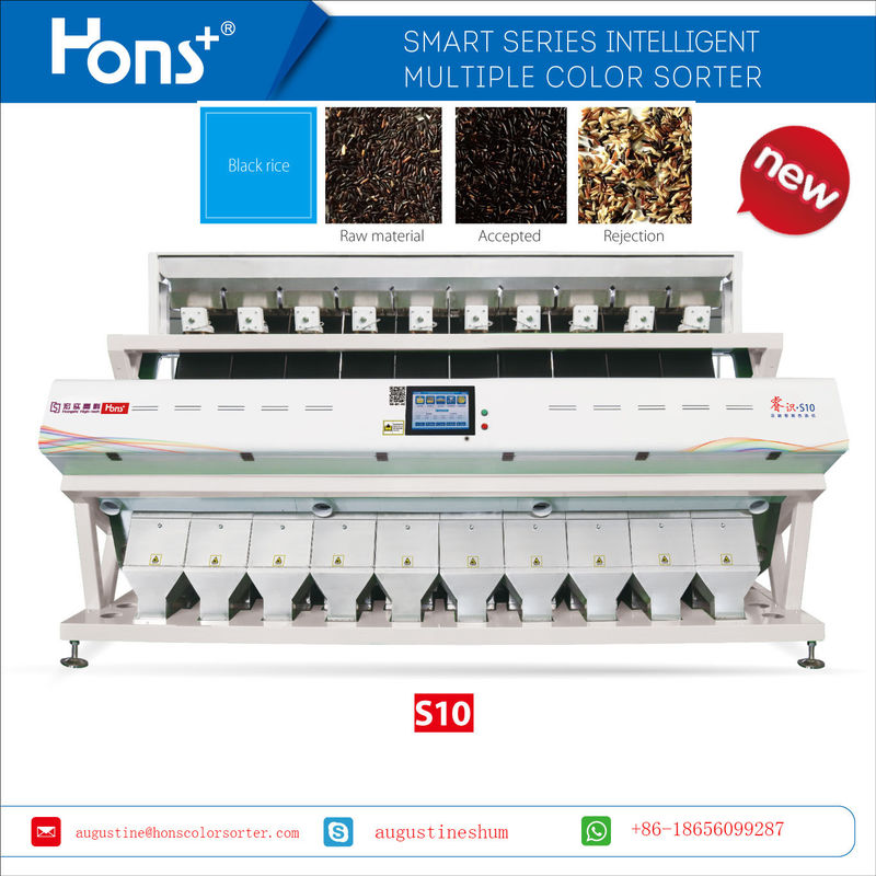 Ten Chutes Hot Selling CCD Color Sorter Machine For Walnut Sorting