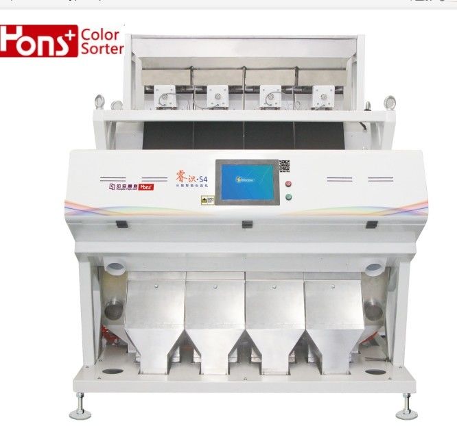 High Sorting Accuracy  White  Bean Color Sorter Sorting Machine For Bean Separating