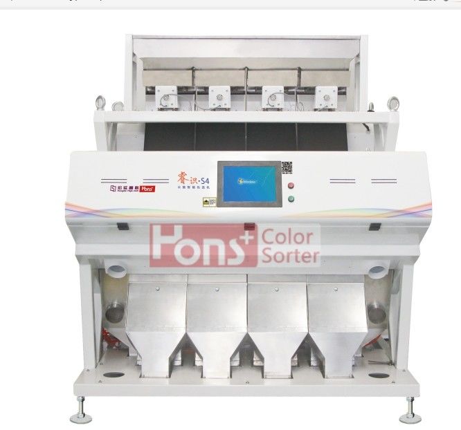 Various Intelligent  2 Tons One hour Industrial Plastic  Color Sorter Machine  2.6KW