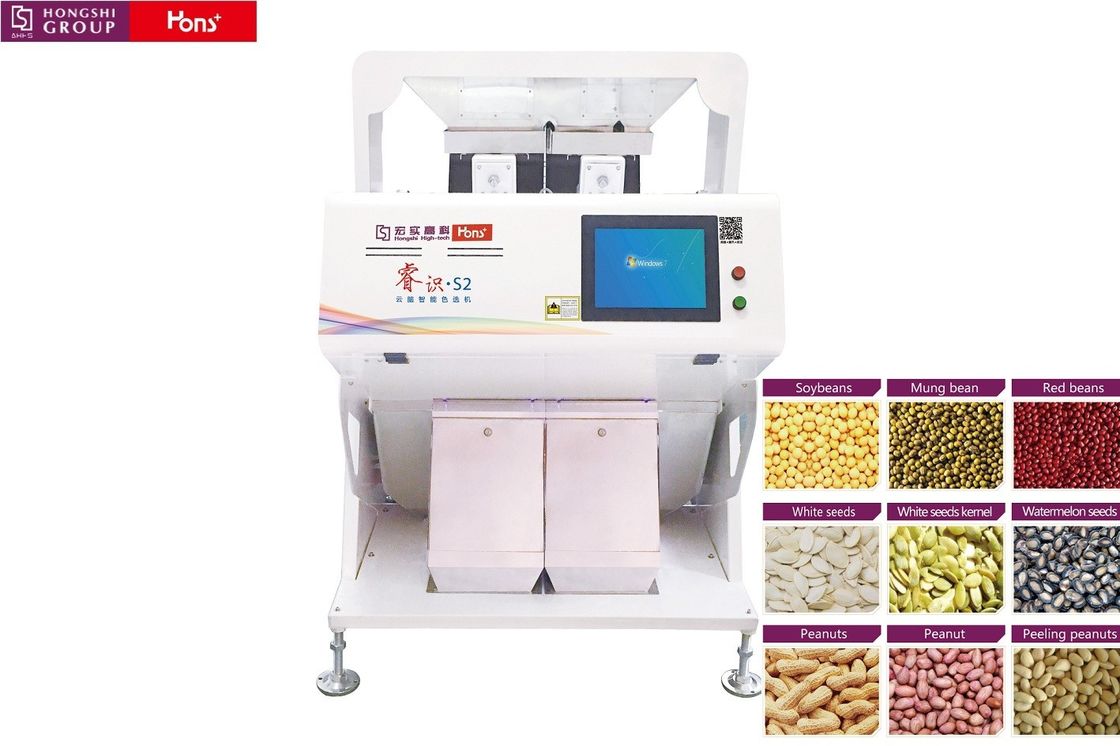 CCD Colour Sorting Machine For Recycling Material With 200Kgs - 500Kgs /H Capacity