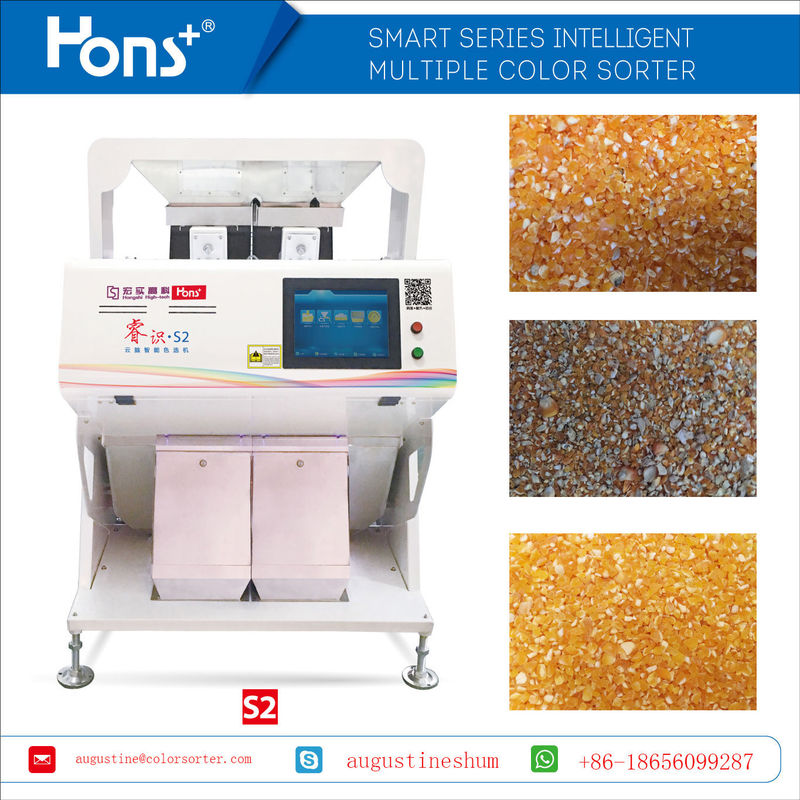 126 Channels Separator CCD Corn Grits Color Sorter Corn residue Sorting Machine
