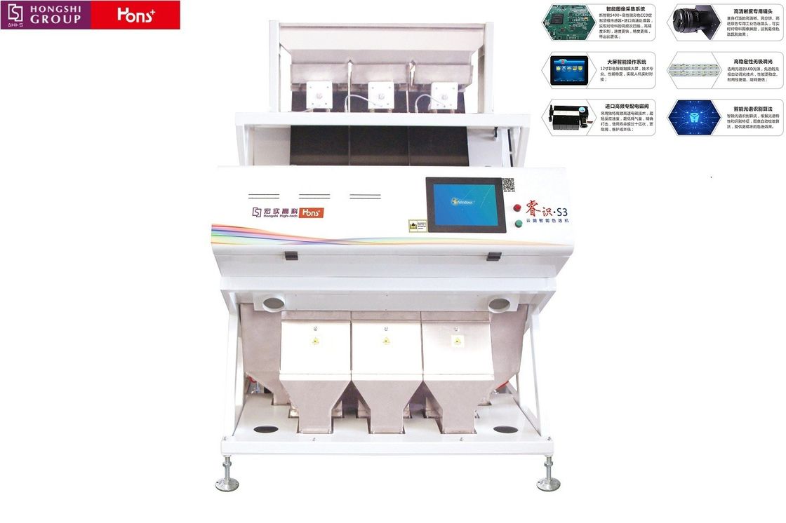 CCD Color Sorter Of 2.4Kw With Production Capacity 1 Ton ~ 3 Ton Per Hour Available For Cashew Nut