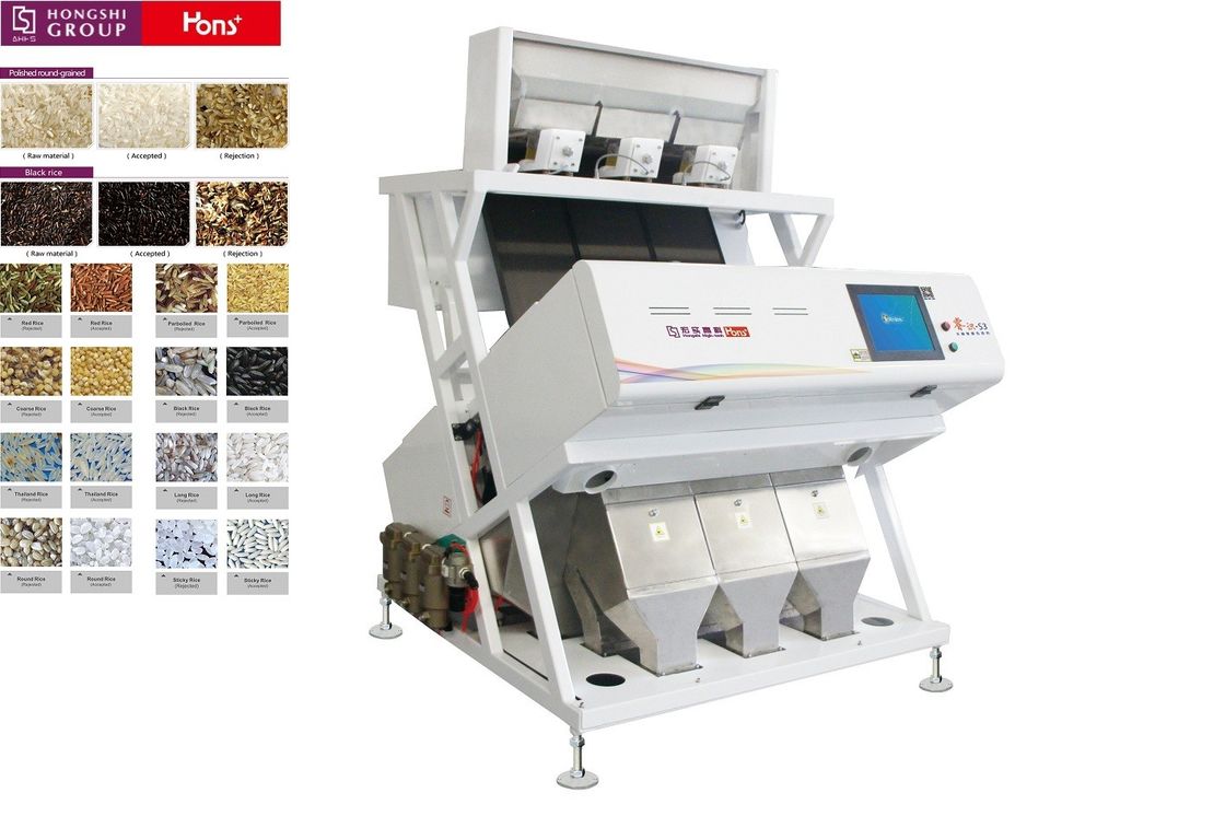 High Speed Feeding CCD Color Sorter Grain Color Sorter Power 2.4KW & AC220V / 50HZ ISO Certification