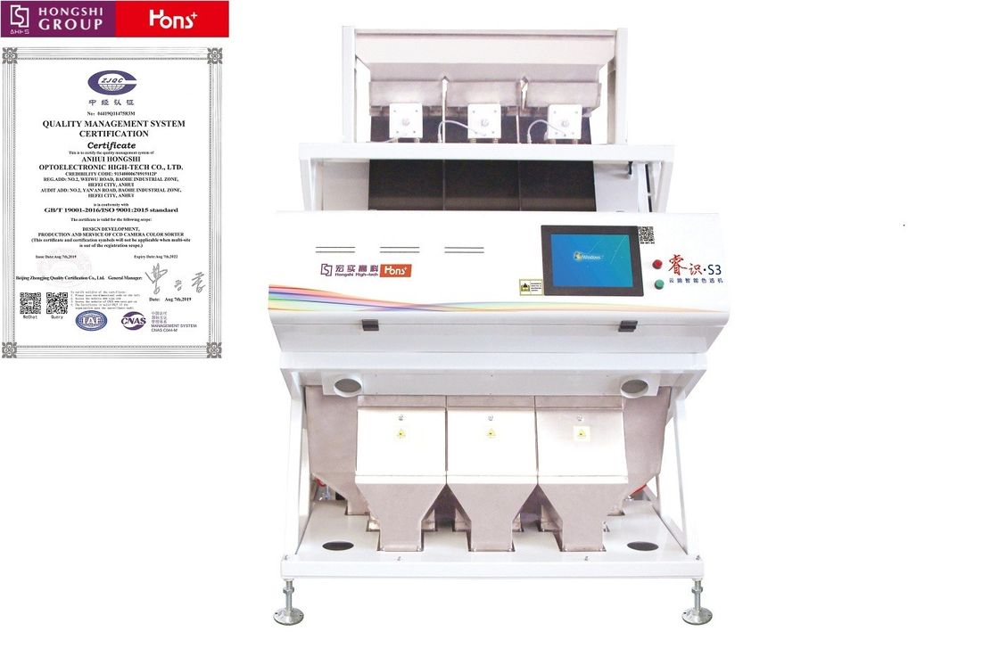 Buckwheat CCD Color Sorter With 54 Megapixel Processing Sensor And Power 2.4Kw Voltage 220V/60HZ