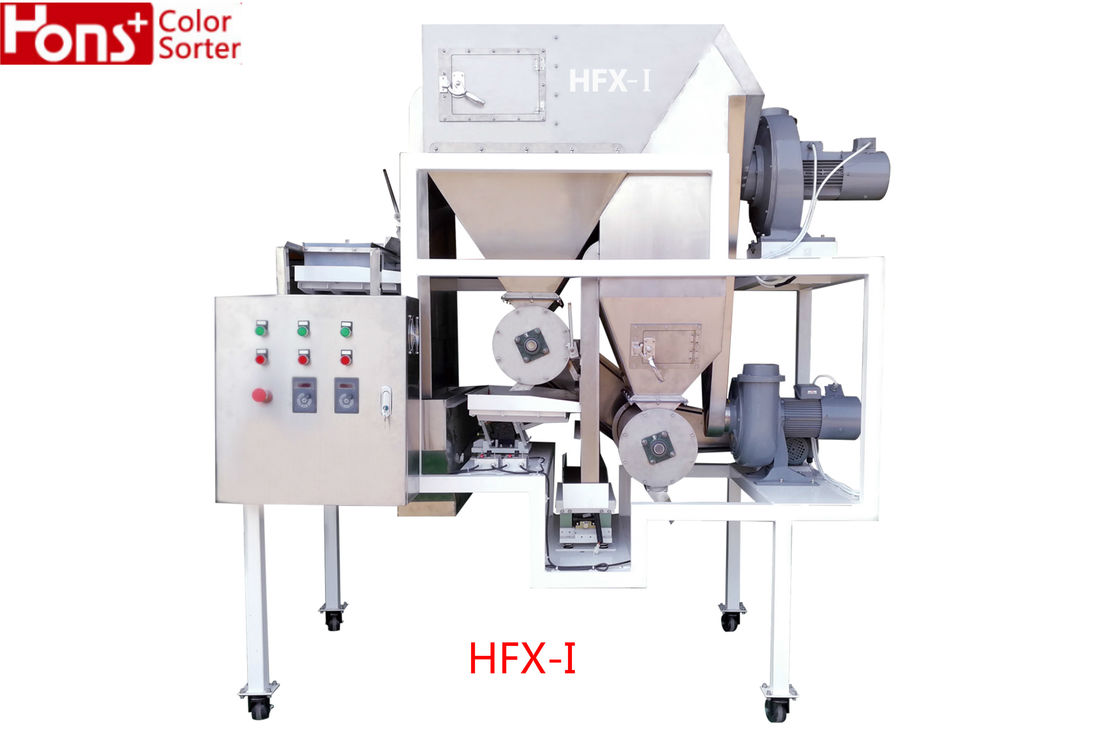 Vacuum Negative Pressure Gravity Sorting Machine For Dry Food Of 3.3 KW And Voltage 380V/50HZ