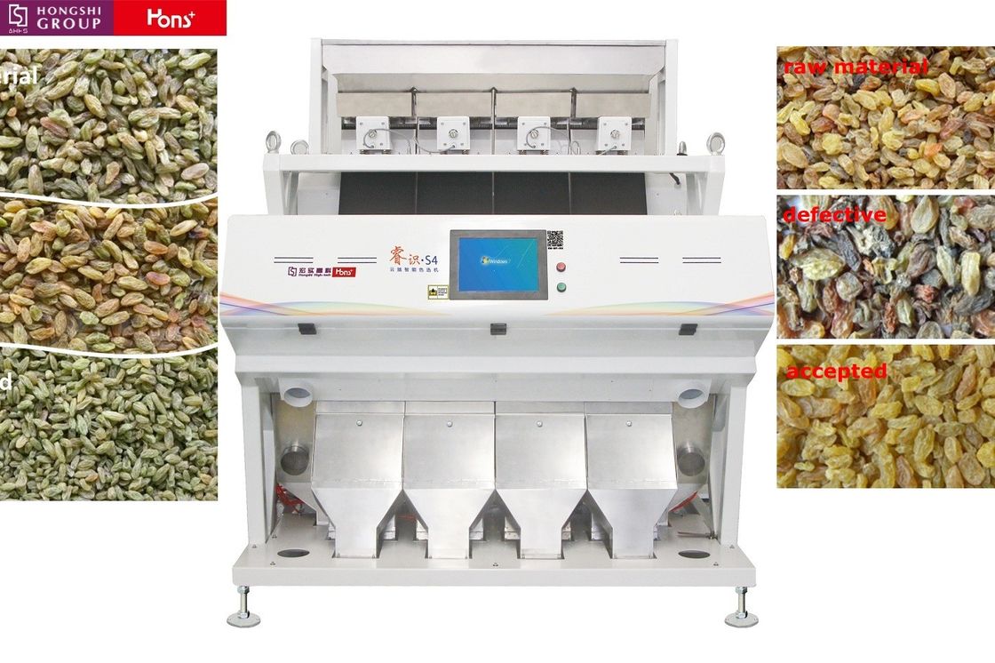 CCD Color Sorter For Raisin Upgrading Process With Power 2.6KW Voltage AC220V 60HZ