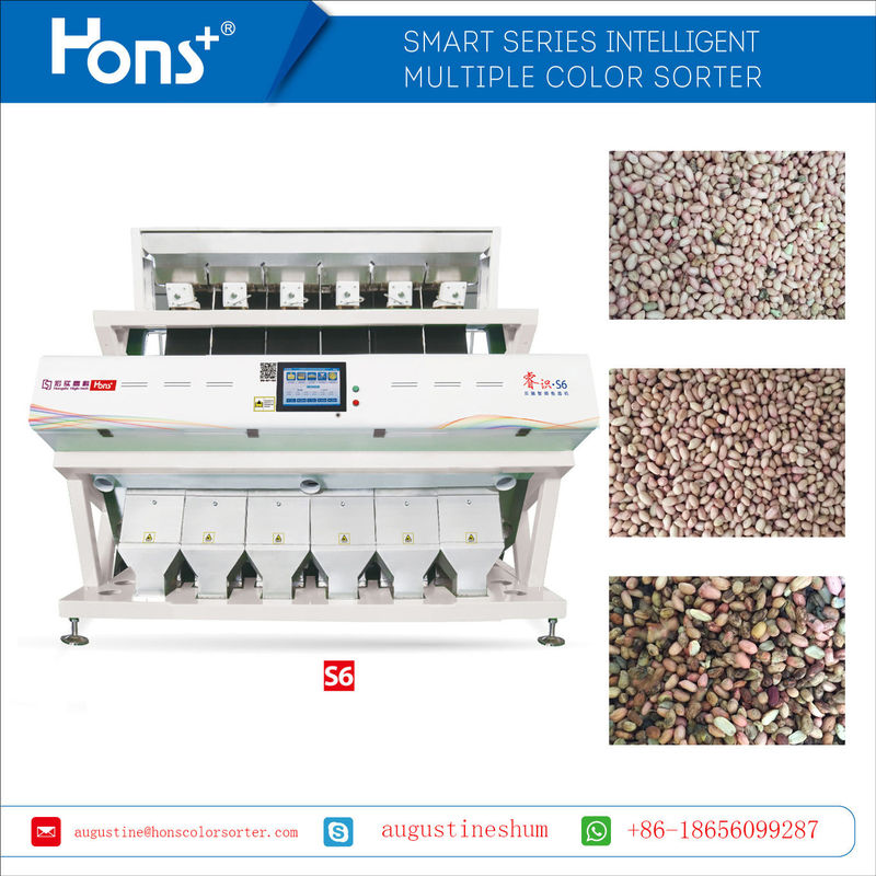 Nikon CCD Camera Peanut Kernel Color Sorter Nuts Sorting Machine