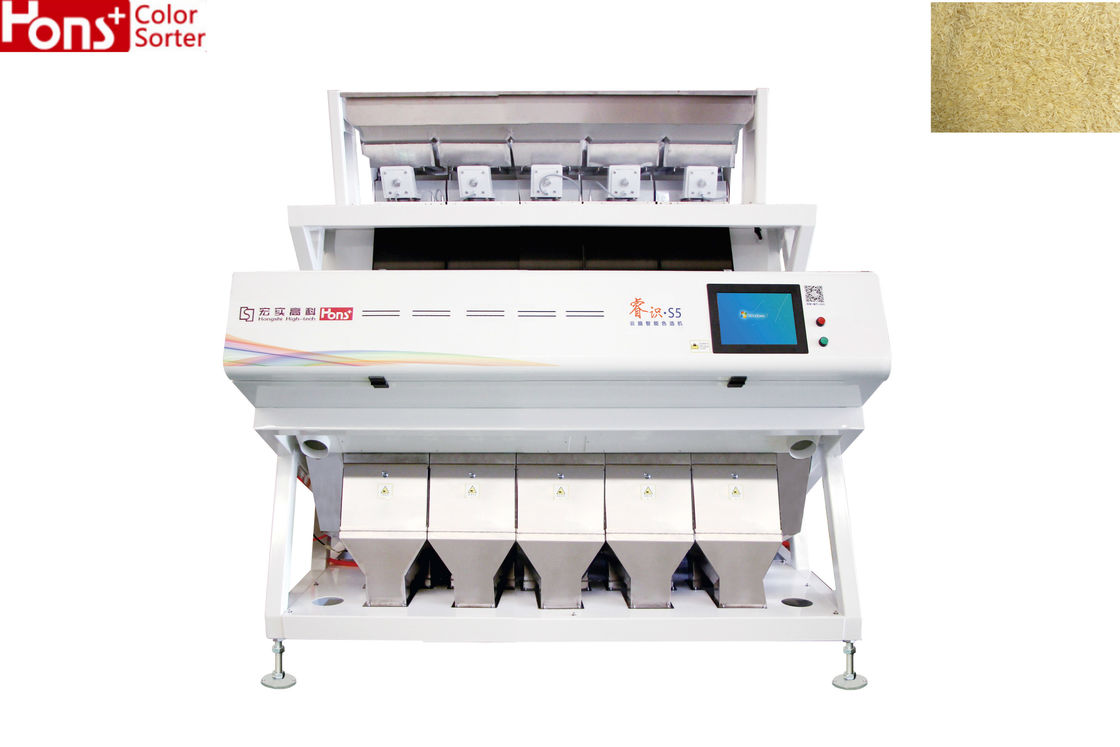 Multifunction CCD Camera Rice Beans Color Sorter Machine AC220V/50Hz