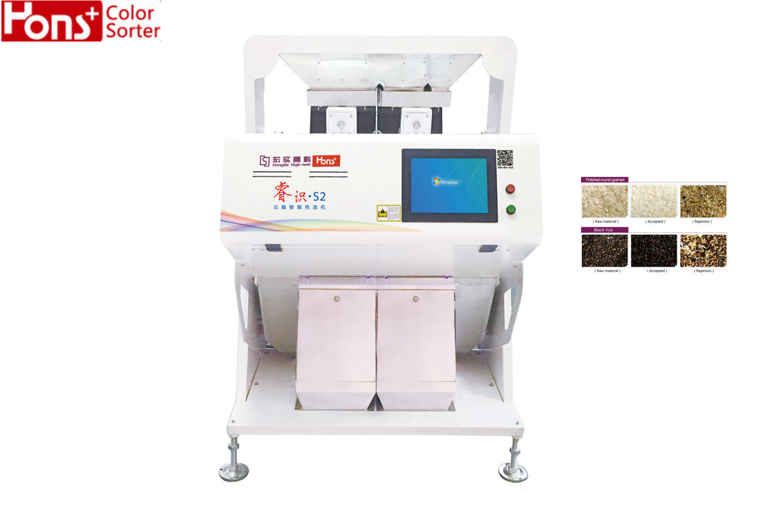 CCD Camera Beans Separating Agricultural Materials Color Sorter Machine 1.2~2.5Tons High Capacity