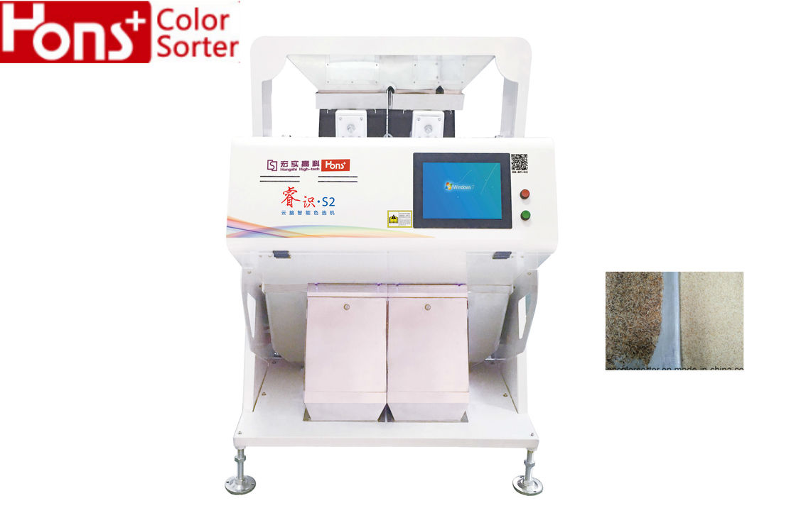 2 Chutes CCD Color Sorter Machine For Agriculture Rice Beans